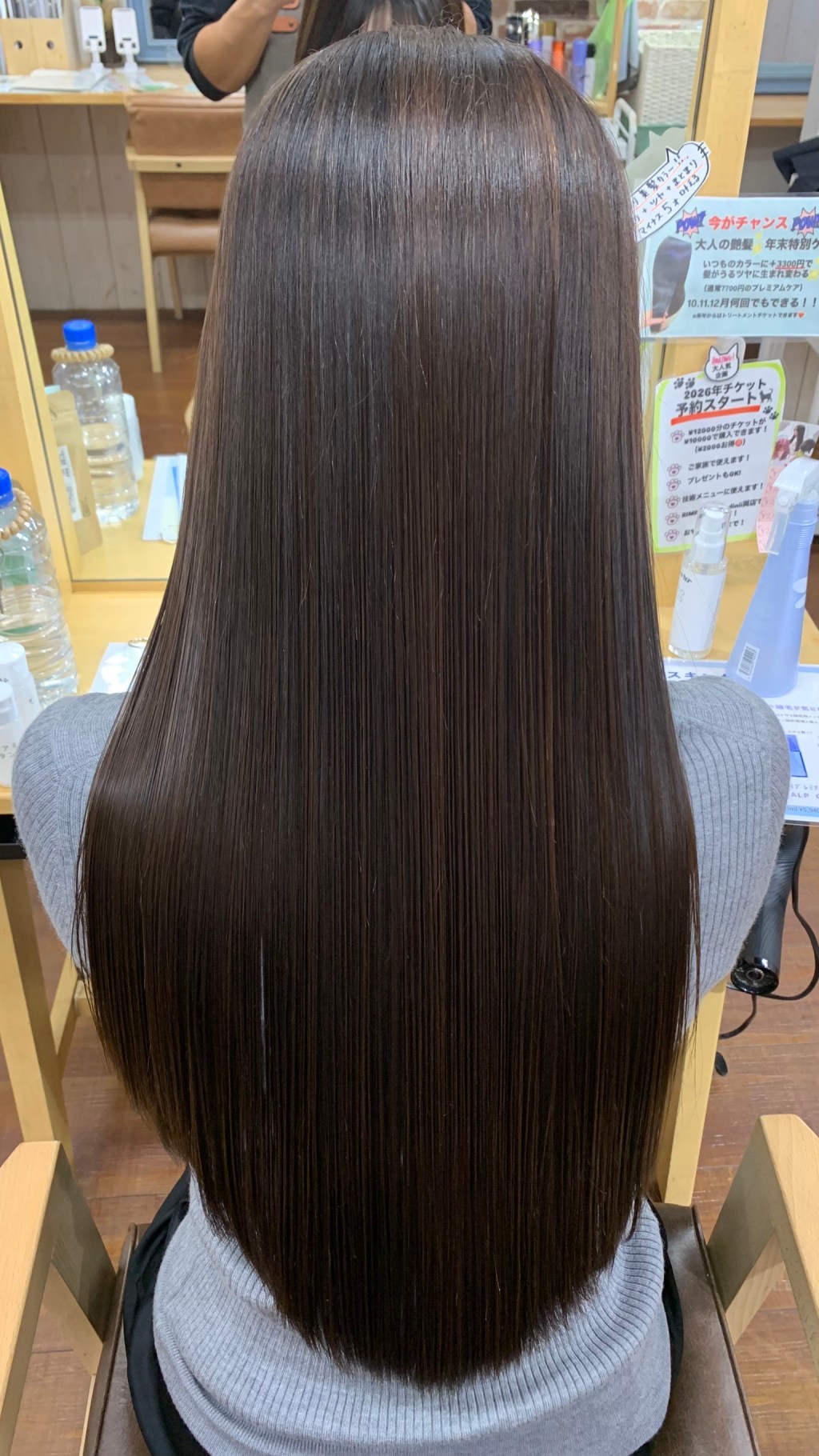 細毛の方にもおすすめ！べとつかないトリートメント/都島美容室RIMIE